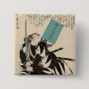 Recherche de japonais guerrier badges Oriental