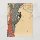 Recherche de peintures japonaises cartes postales Ohara koson