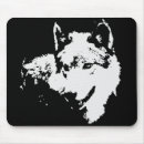 Suche nach schwarzer wolf mousepads Elegant
