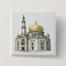 Recherche de oignon badges Architecture
