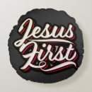 Recherche de jésus coussins Écritures