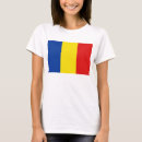 Suche nach rumänische tshirts Romanische flagge