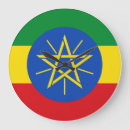 Recherche de éthiopien art Drapeaux du monde