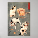 Suche nach kuniyoshi poster Holzschnitt