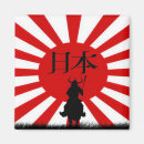 Suche nach japan flagge magnete Samurai