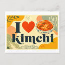 Suche nach kimchi postkarten Koreanisch