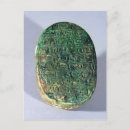 Suche nach amenhotep poster Ehemann