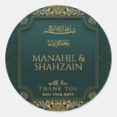 Suche nach muslime aufkleber Für sie/ihn