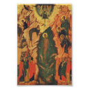 Recherche de le baptême du christ posters Foi