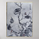 Recherche de oiseaux japonais posters Paysage