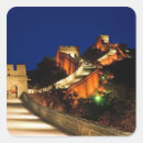 Recherche de grande muraille autocollants Architecture