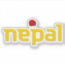 Suche nach neffe aufkleber Nepali