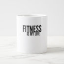Suche nach fitness tassen Zitat