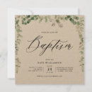 Recherche de feuillage vert invitations Aquarelle