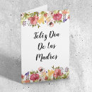 Recherche de lasie vœux cartes Mother