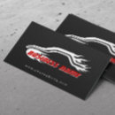 Recherche de voiture fraîche Des véhicules à moteur