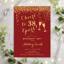 Recherche de la joie invitations Pour tous