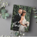 Recherche de just married vœux cartes Modern