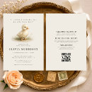 Recherche de de caneton invitations Pour elle