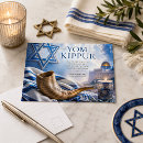 Recherche de shofar cartes postales Pour tous