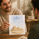 Recherche de gizeh Aquarelle