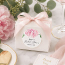 Recherche de fleur de pivoine Jardin