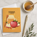 Suche nach jüdische weihnachtskarten karten Shana tova