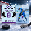 Recherche de hockey sur glace invitations Patins à glace