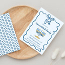 Recherche de hanukkah invitations Juif