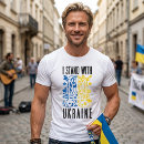 Suche nach dreizack tshirts Unterstütze die ukraine