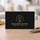 Recherche de réparation électrique cartes visite Services d'électricien