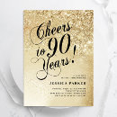 Recherche de acclamation cartes invitations Pour elle