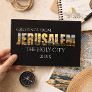 Suche nach jerusalem postkarten Stadt