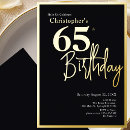 Recherche de 65 anniversaire invitations Calligraphie