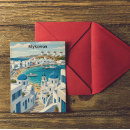 Recherche de la grece cartes postales Île grecque