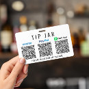 Recherche de fournisseur de bureau fournitures Code qr