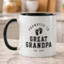 Recherche de paternel tasses Pour lui