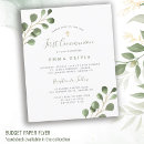 Recherche de verticales 11x14 petite communion invitations Pour tous