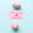 Recherche de poussette bébé invitations Printemps