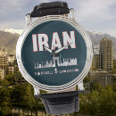 Recherche de l islam montres Pour lui