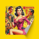 Recherche de art japonais autocollants Illustration japonaise