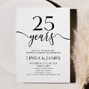 Recherche de célébration de 25 ans invitations Couple