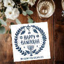 Suche nach hanukkah servietten Dreidel