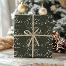Recherche de bonne année papier cadeau Nouvelle année heureuse