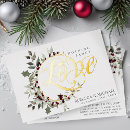 Recherche de feuille houx invitations Pour elle