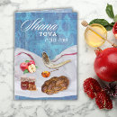 Suche nach shana tova karten Modern