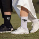 Recherche de mariage chaussettes Pour elle