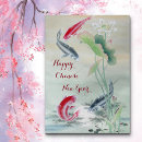 Recherche de poissson vœux cartes Peinture