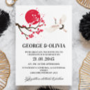 Recherche de grue japonaise invitations Invités