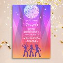 Recherche de disco 70s invitations Fête d'anniversaire disco